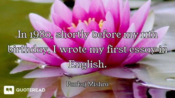 In 1980, shortly before my 11th birthday, I wrote my first essay in English.